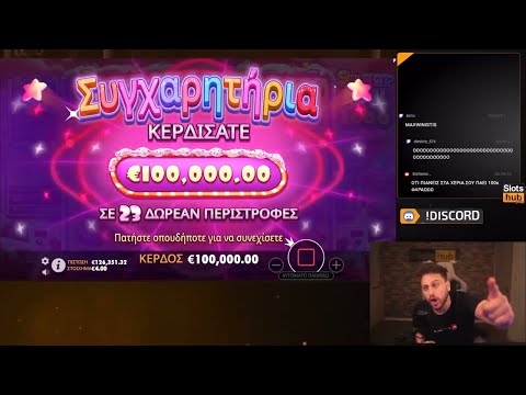 Online Casino Ally: Παιχνídιδα Καζίνο Στο Διαδίκτυο για Ελλάδα