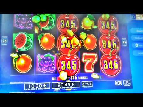 Λάβετε ένα εκπληκτικό προσφορά του Dragonia Casino και παίξτε καζίνο στο διαδίκτυο!