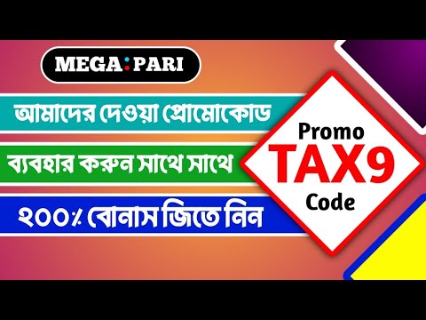 New Customer Offer: Reverie Play Casino - Your Top Choice for Online Gaming in the UK