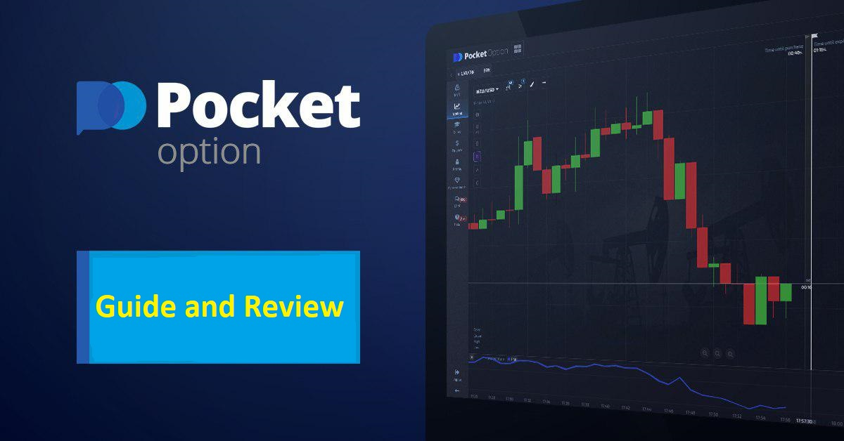 Unlocking Opportunities with Pocket Option 2