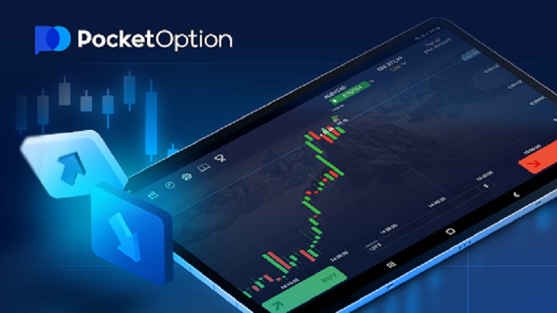 Mastering Pocket Option A Comprehensive Guide for Traders